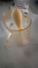 albo敞口杯寶寶水杯2歲以上直飲喝奶PPSU斜口學(xué)飲杯家用兒童牛奶杯 曬單實(shí)拍圖