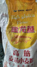 斗半匠小學(xué)語文閱讀訓(xùn)練100篇四年級閱讀理解專項(xiàng)訓(xùn)練小學(xué)生語文課外閱讀理解與答題模版技巧階梯強(qiáng)化訓(xùn)練 曬單實(shí)拍圖