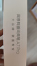 有道詞典筆A7Pro英語(yǔ)點(diǎn)讀筆小學(xué)初中高中同步全科掃描學(xué)習筆神器電子詞典翻譯筆單詞筆點(diǎn)讀機學(xué)習機 曬單實(shí)拍圖