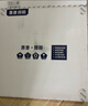 惠普餐廳燈全光譜護(hù)眼led吊燈簡約現(xiàn)代流行吧臺餐桌燈中山燈具包安裝 曬單實(shí)拍圖