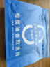 小黃象橄欖油香煎魚排500g*2 去骨去刺無抗羅非魚排 兒童營(yíng)養(yǎng)代餐 曬單實(shí)拍圖