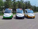 艾瑞博電動(dòng)巡邏車(chē)四輪5座-8座封閉校園城管執法電瓶車(chē)景區物業(yè)街道保安巡查車(chē)營(yíng)區糾察車(chē)皮卡車(chē) 雙排5座敞篷裸車(chē)—不含電瓶不含運費 曬單實(shí)拍圖