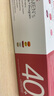 GNC健安喜女士40+營(yíng)養包30包 復合維生素礦物質(zhì)含魚(yú)油鈣VC花少同款 曬單實(shí)拍圖