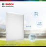 博世（BOSCH）內(nèi)外置空調(diào)濾芯濾清器套裝奔馳GLC200/260/300/E200L/300L/C180L 曬單實(shí)拍圖