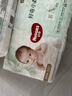 好奇（Huggies）小森林紙尿褲S62片(4-8kg)尿不濕心鉆【透氧頂配更低敏】 曬單實(shí)拍圖