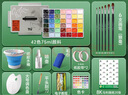 馬利水粉顏料美術(shù)生專(zhuān)用策馬逐光果凍工具套裝畫(huà)畫(huà)全套聯(lián)考色彩水粉畫(huà)繪畫(huà)42色75ml調色板初學(xué)套裝 曬單實(shí)拍圖
