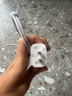 蘋果充電器45W適配原裝充電線正品快充套裝iPhone14/13promax/pro/plus/12/11/XS手機充電器數(shù)據(jù)線 【蘋果8-14系列】45W快充頭+快充線1米套裝 安全認證 曬單實拍圖