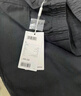 森馬（Semir）休閑褲男四季款寬松垂感直筒褲25秋季工裝運(yùn)動(dòng)褲子109925127102 曬單實(shí)拍圖