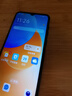 酷派（Coolpad）鋒尚50 Lite 全新超薄八核智能手機學生價便宜大屏百元機長續(xù)航老人老年備用機游戲電競 64G深空黑 曬單實拍圖