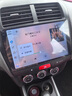 方易通7870車(chē)機導航中控車(chē)載大屏360全景無(wú)線(xiàn)carplay一體機2K屏幕 【選裝其他尺寸】 官方標配 曬單實(shí)拍圖