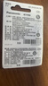 松下（Panasonic）CR2032進口紐扣電池3V適用汽車鑰匙遙控器手表電腦主板電子秤小米盒子CR2032 五粒 曬單實拍圖