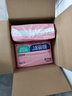 舒比奇（Suitsky）維E乳霜鮮潤敏感肌紙尿褲L38片(9-14kg)大號嬰兒尿不濕柔軟透氣 曬單實拍圖
