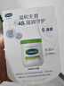 絲塔芙大白罐身體乳保濕霜550g楊冪同款潤膚補水乳液不含煙酰胺敏肌適用 曬單實(shí)拍圖