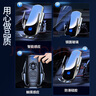 夢(mèng)選寶馬車(chē)載手機支架X1X2X3X5X6X7車(chē)用無(wú)線(xiàn)充電出風(fēng)口全自動(dòng)感應式 曬單實(shí)拍圖