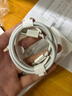 固質(zhì)優(yōu)品【直營(yíng)正品】蘋(píng)果17/16充電器頭充電線(xiàn)適配原裝30W快充套裝iphone15promax/pro/plus手機數據線(xiàn) 【原盒套裝】30W蘋(píng)果快充頭+1米編織快充線(xiàn) 曬單實(shí)拍圖