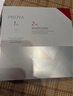 珀萊雅（PROYA）紅寶石面膜3.0 干皮補(bǔ)水煥亮肌膚緊致淡紋護(hù)膚品生日禮物女男20片 曬單實(shí)拍圖
