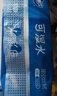 金博仕星空絲韌卷紙無(wú)芯可濕水5層119g*32卷加厚7.8斤衛生紙家用廁紙巾 曬單實(shí)拍圖
