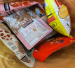三只松鼠巨型零食大禮包30包3121g超6斤禮物零食肉蜜餞堅果女友中秋送禮 曬單實(shí)拍圖