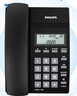 飛利浦（PHILIPS）電話機(jī)座機(jī) 固定電話 辦公家用 免提通話 免電池 來電顯示 CORD040黑色 曬單實(shí)拍圖