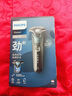 飛利浦（PHILIPS）電動(dòng)剃須刀經(jīng)典5系 閃電系列智能刮胡刀 生日禮物 七夕情人節(jié)禮物送老公送男友 曬單實(shí)拍圖