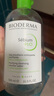 貝德瑪（BIODERMA）原裝進(jìn)口粉水卸妝水 舒妍多效溫和潔膚液眼唇臉三合一敏感肌可用 500ml 【溫和型】粉水 曬單實(shí)拍圖