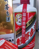 茅臺(tái)（MOUTAI）2025年 飛天 醬香型白酒 53度 500ml 單瓶裝【名酒鑒真】 曬單實(shí)拍圖