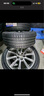 米其林（MICHELIN）汽車(chē)輪胎 215/55R17 94V 耐越 ENERGY MILE 適配秦PLUS/探歌/繽智 曬單實(shí)拍圖