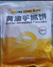 小黃象 無抗香煎雞排1000g(原味500g+奧爾良500g)雞胸肉高蛋白輕食雞肉 曬單實(shí)拍圖