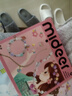 彌鹿（MiDeer）兒童DIY女孩玩具手工串珠手鏈項(xiàng)鏈過(guò)家家禮物創(chuàng)意裝扮首飾盒 曬單實(shí)拍圖