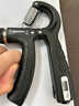 京東京造 計數(shù)握力器 練臂力訓練 可調節(jié)手指康復鍛煉 健身器材家用5-60KG 曬單實拍圖