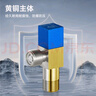 潛水艇（Submarine）銅鍍鎳拉絲角閥7件套餐 銅拉絲標準4分陶瓷閥芯 三角閥 八字閥 曬單實(shí)拍圖