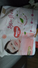 好奇（Huggies）【次日達】鉑金裝紙尿褲新生兒嬰兒尿不濕超薄透氣小桃褲 L碼 76片 紙尿褲【9-14kg】 曬單實(shí)拍圖