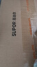 蘇泊爾（SUPOR）絞肉機家用 絞餡機 碎肉機 電動(dòng)多功能料理攪拌打肉餃子肉餡蒜蓉機JRJ02S-G200 曬單實(shí)拍圖