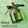 簡(jiǎn)美家香薰室內持久家用臥室客廳衛生間香薰廁所香氛辦公室空氣清新劑 曬單實(shí)拍圖