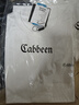 卡賓（CABBEEN）【涼感】冰絲短袖T恤男2024夏季新款索羅那純黑上衣簡約百搭 漂白色02 L /175/50 曬單實拍圖