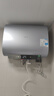 美的（Midea）出品華凌60升變頻超薄扁桶電熱水器終身免換鎂棒速熱大水量一級能效F6033-BK5國家補貼以舊換新 曬單實(shí)拍圖