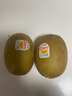佳沛（zespri）新西蘭  陽光金奇異果25-27粒原箱特大果單果約122-146g  獼猴桃 曬單實(shí)拍圖