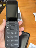 諾基亞 NOKIA 2660 Flip 4G 移動(dòng)聯(lián)通電信 雙卡雙待  翻蓋手機(jī) 備用手機(jī) 老人老年手機(jī) 學(xué)生手機(jī) 黑色 曬單實(shí)拍圖