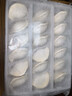 船歌魚(yú)水餃黑豬肉薺菜水餃720g/袋36只 健康早餐夜宵 手工速凍餃子 生鮮速食 曬單實(shí)拍圖