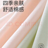 都市麗人內褲女士可愛(ài)女生春秋中腰無(wú)痕純棉全棉抗菌襠三角大碼短褲頭 曬單實(shí)拍圖