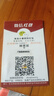 狩獵王頭燈強(qiáng)光充電遠(yuǎn)射超亮頭戴式手電筒氙氣夜釣燈超長(zhǎng)續(xù)航大功率戶(hù)外 8041【白光】高亮聚光3*18650 曬單實(shí)拍圖