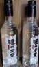瀘州老窖黑蓋二曲純糧酒水濃香型白酒光瓶裝 42度 500mL 2瓶 曬單實拍圖