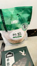 相遇紅顏茶樹菇220g云南野生菌特產(chǎn)山珍菌菇蘑菇煲湯炒菜火鍋食材 曬單實拍圖