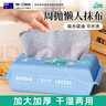 潔碧先生廚房洗碗抹布28*28cm*20抽取式加厚加大周拋懶人抹布非一次性 曬單實(shí)拍圖