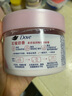 多芬冰淇淋身體磨砂膏石榴奶香280g 去角質(zhì)保濕滋潤沐浴露男女洗澡搓泥 曬單實(shí)拍圖