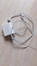 華為（HUAWEI）全能充電器(Max 100W)超級快充充電器 3C認證 適配手機及筆記本電腦 適用華為手機Pura 80系列 曬單實(shí)拍圖