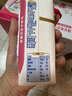 舒化無(wú)乳糖 脫脂牛奶220ml*24盒 舒化奶0乳糖 中秋送禮盒裝 6月底產(chǎn) 曬單實(shí)拍圖