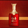 五糧液股份 福喜迎門 紅福 濃香型白酒52度 500ml*2瓶 禮盒裝 送禮喜酒 曬單實拍圖