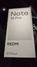 小米（MI）REDMI Note15 Pro 天璣7400-Ultra 7000mAh 龍晶玻璃十倍抗摔 IP68 12+256 子夜黑 紅米 5G手機 曬單實(shí)拍圖