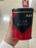 草晶華破壁草本  中藥肉蓯蓉破壁飲片1g*20袋/罐 中藥飲片  腎陽(yáng)不足 精血虧虛 腰膝酸軟 筋骨無(wú)力 曬單實(shí)拍圖